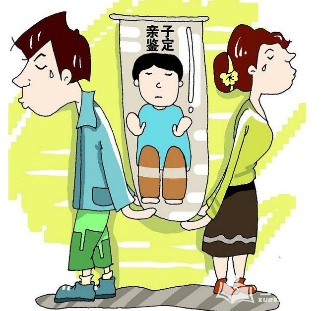 南京匿名DNA亲子鉴定办理费用,南京隐私亲子鉴定怎么做